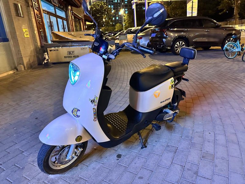 智能电动车驶向未来
