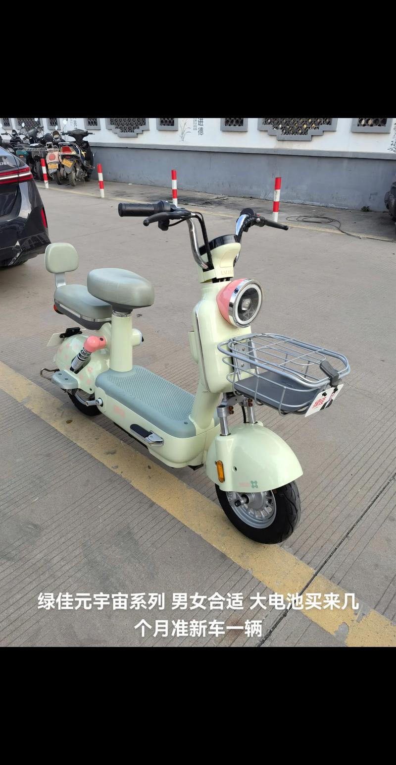 电动车市场迎来新国标时代：绿色出行再升级
