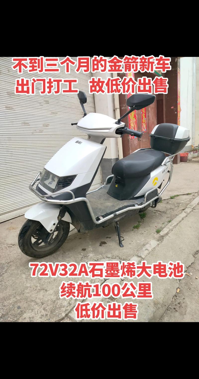 南阳宸坤科技：推动行业数字化转型的新引擎